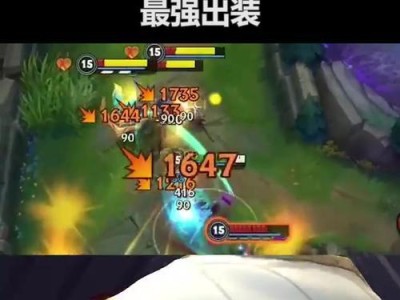《剑圣出装攻略》（提升你在游戏中的剑圣表现，从装备开始）