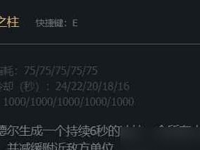 英雄联盟之巨魔出装攻略（无敌巨魔席卷战场，出装搭配成就传奇）