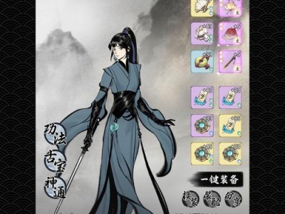 《一念仙魔攻略手游全面指南》（完美掌握游戏技巧，成为顶尖仙魔玩家！）