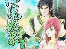 《火影忍者手游石符攻略大全》（成为石符大师的必备指南，从小白到高手！）