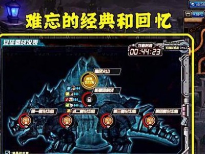 安徒恩史诗罐子出装攻略（打造无敌装备！掌握，成为最强玩家！）