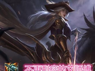 绝地求生（掌握关键装备，成为无敌之王！）