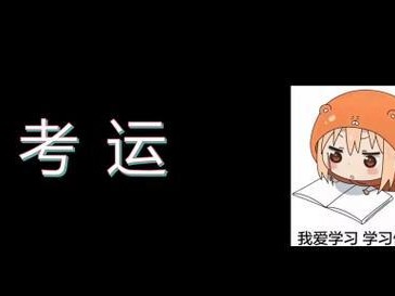 镜中欢沐使攻略（用镜中欢沐使化身追寻美丽）