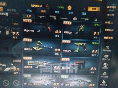 《生死狙击手游抽奖地点攻略》（多样地点带来丰厚奖励，一次抽奖get多重好处）