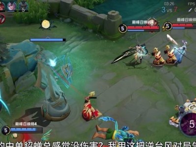 《灵姐貂蝉出装铭文攻略》（打造最强貂蝉，玩转游戏大神！）