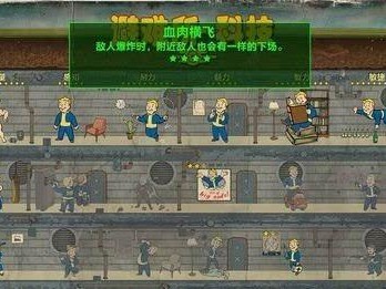 辐射4战利品攻略（挖掘废土资源，收获无尽战利品，打造终极装备！）