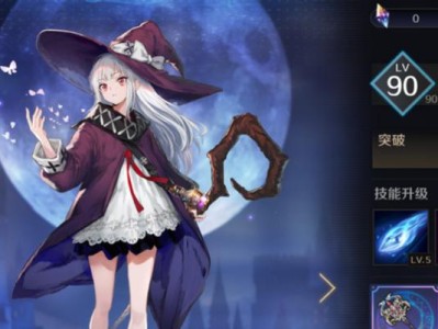 《复苏的魔女出装攻略大全》（掌握最强输出利器，玩转复苏魔女战队！）