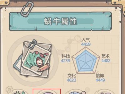 以最强蜗牛开发组成员选差评还是好评？（探讨游戏评价对游戏开发的影响）