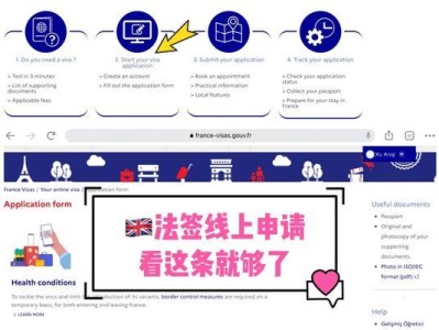 掌握有效的联系攻略，提升人际交往能力（利用Contact攻略，打造稳固关系网）