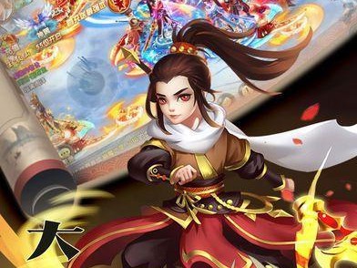 仙之侠道3完整攻略（凡人修仙，问鼎仙界，打造最强角色！）