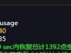 手游肉装寡妇出装攻略（揭秘肉装寡妇出装攻略，让你成为游戏中的霸主！）