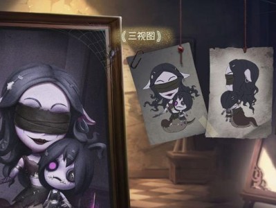 女巫手游教学攻略（解锁无尽魔法，成为顶级女巫！）