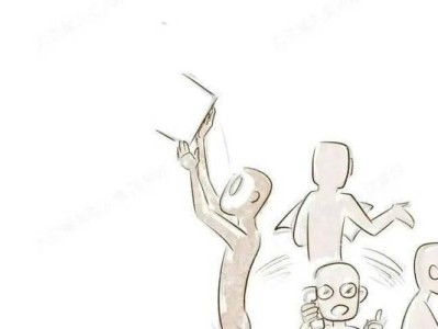 一号媒婆攻略（找到真爱的终极秘籍，助你步入幸福人生）