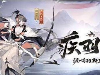 《以食之契约犬神》（探究犬神技能，体验恋爱情节，赢取美食胜利）