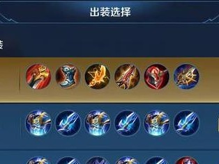 暗影推塔攻略（玩转暗影，掌握出装先后，一举夺取胜利！）
