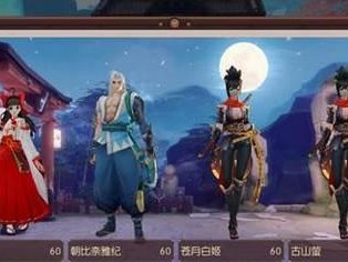 《以侍魂手游攻略女巫》（探索女巫技能、装备及配搭，征战最强BOSS！）