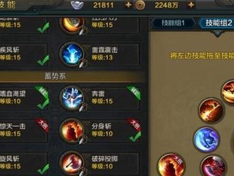 魔界塔战士技能搭配推荐——如何选择合适的战士技能？（打造最强战斗力，精选15种技能搭配）
