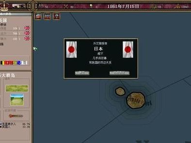 太阳辐射攻略（解密游戏太阳辐射的全面攻略，带你在废土中生存至始至终）