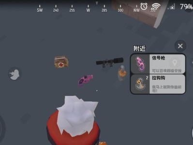 玩转香肠派对AWM，射杀竞技场上的对手！（技巧攻略大揭秘，让你成为射击高手！）