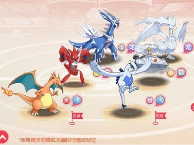 最强白牛攻略大全（打造最强白牛——全面攻略曝光！）