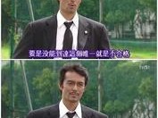碧蓝航线苍龙台词大全（感受游戏魅力，赏析经典语录）