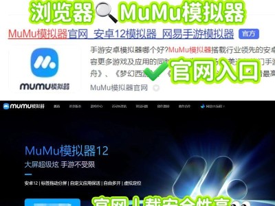 蔚蓝航线手游攻略（海上冒险，征服蔚蓝世界的必备指南）