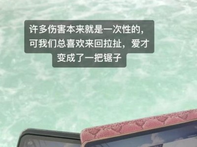 魔兽破碎之岛攻略（探索未知岛屿，收集珍稀资源，战胜强大敌人！）