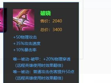 成吉思汗（从装备选择到战术运用，打造强大的草原帝国）