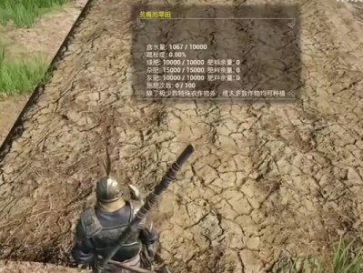 《攻略帝国神话搬砖手游》（成为搬砖大师，征服帝国神话世界）