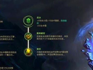 《掌握新版无限活力武器，成为最强玩家》（新版无限活力武器出装攻略，带你一步登天！）
