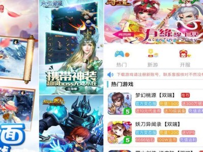 神魔大陆2019手游攻略大揭秘（如何在神魔大陆2019手游中快速提升战力，成为顶尖玩家）