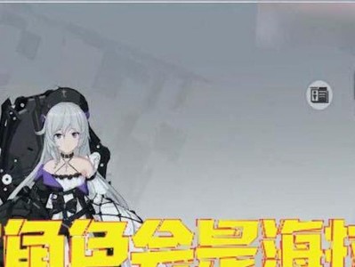 以深空之眼暗星阵容征服战场（深度解析如何搭配深空之眼暗星阵容在游戏中获胜）