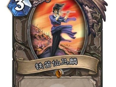 童年回合手游攻略（重温经典，畅享童年乐趣！）