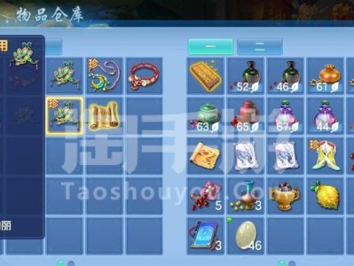 《神武手游4方寸山攻略大全》（探索无尽仙缘，解锁方寸之门）