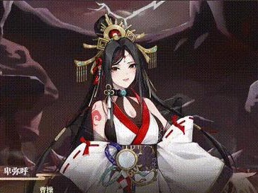 征战三国（打造无敌王者，玩转三国乱世）