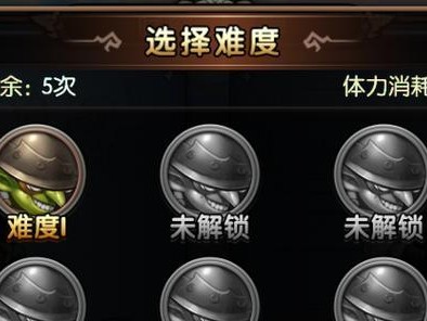 手游剑圣3.3出装攻略（剑圣3.3版本出装攻略，助你在游戏中稳定输出并实现逆袭）