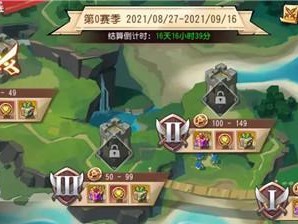 《战歌竞技场》轮抽选秀