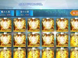 《探索无限空间游戏攻略大全》（最全面的无限空间游戏攻略指南，让你成为无敌航天探险家！）