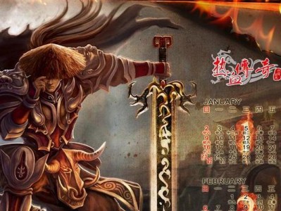 《以大鱼吃小鱼》手游攻略（从小鱼到巨兽，玩转海洋世界，掌握游戏攻略，称霸一方！）