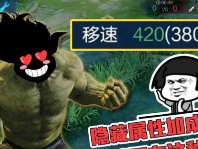 小木法师手游攻略大揭秘（学会这些装备搭配，你也能成为顶尖法师！）
