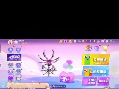 贪吃蛇大作战游戏手游攻略