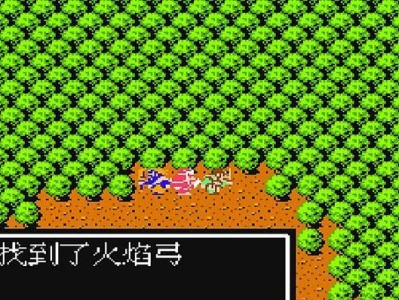 《全武器淬炼材料及成品一览》（天地归虚，打造最强武器）