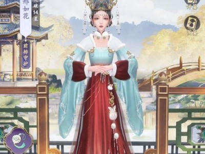 《延禧攻略手游家园协助收获，助你快速升级！》（提供攻略技巧，让你游戏更轻松）