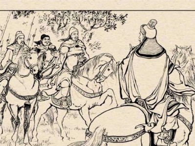 历史探秘（一战成名的关键一招，勾销虎牢关的固若金汤）