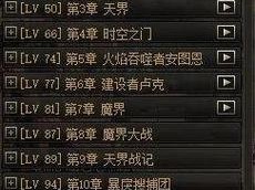 揭秘安徒恩攻略2023（探索安徒恩，发现未知的乐趣，畅游2023）