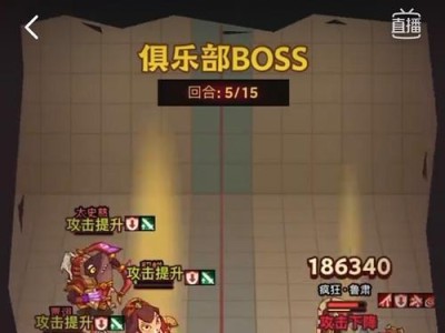 《以恶果之地》三头蛇BOSS打法详解（挑战BOSS三头蛇，如何轻松取胜？）