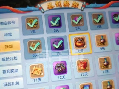 《以神武手游采花攻略》（探索花海，收获无限乐趣）