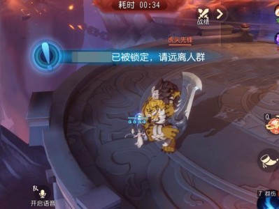 69方寸三星攻略（发掘新一代三星电视，畅享前所未有的视觉体验）