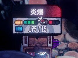 《以恶果之地》中的精品武器特点详解