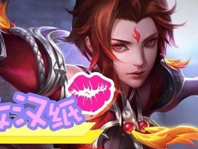 《掌握剑神装备攻略！韩国高手视频解析，助您取得优势》（一站式剑神装备全攻略，韩国高手为您揭秘）